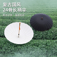 ľ����24���w�S�L������p�˿��L����քӼ�ɫŮ����㌍ľ���