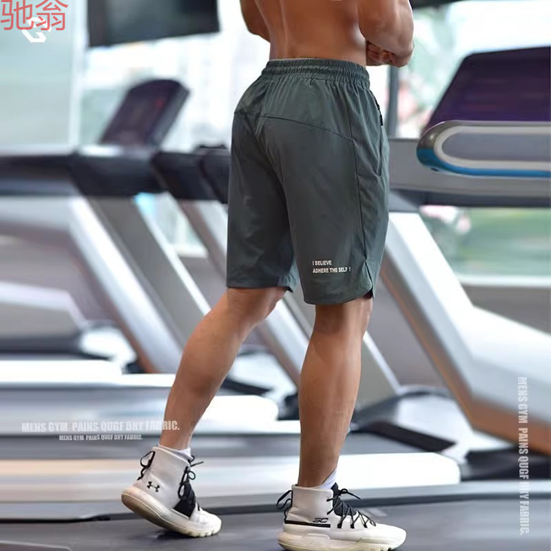 Q3Y Summer Men's Sports Fitness Running Woven Printed Breathable Quick-Drying Moisture-Wicking Five-Point Pants with Slits