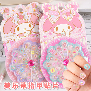 �ɐۿ�ͨ��ͯŮ��ָ���N�����������t������Ů�����b���W�������N