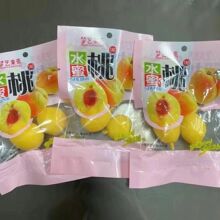 �W�t�������ˮ����ͯ���������e�S�����T�������f��ʳ�������l