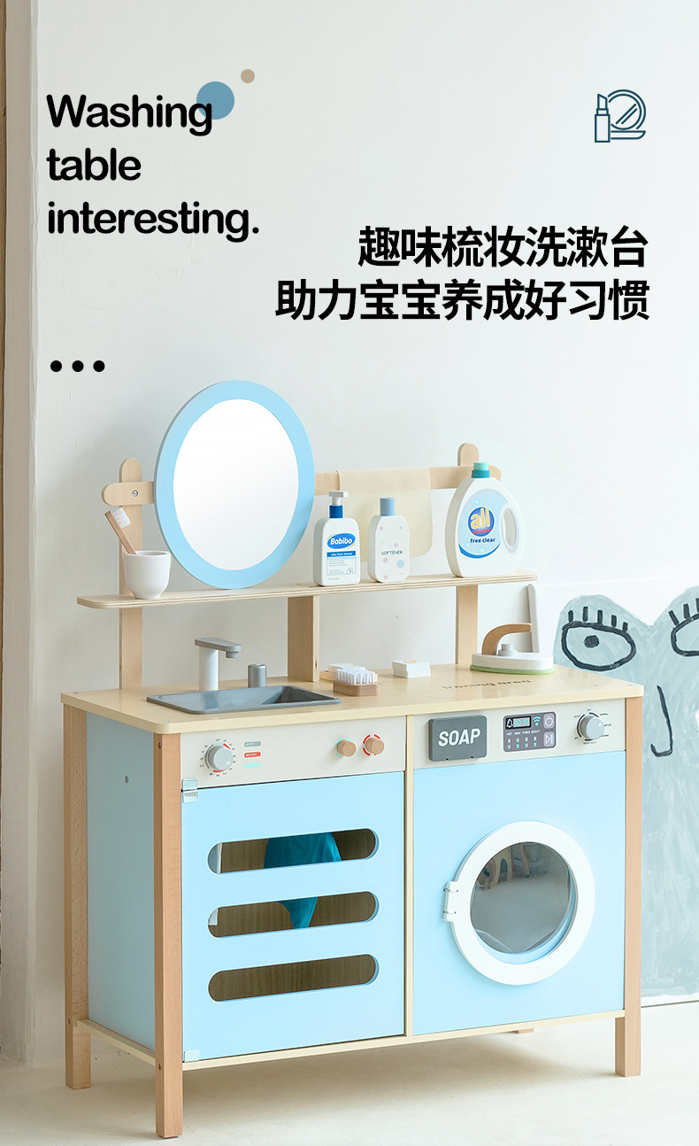 未-1_01.jpg?x-oss-process=image/format,png