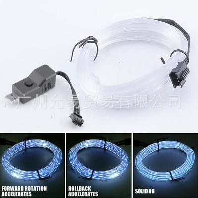 Yun Yi 5 m New Car LED Cold Light Interior Atmosphere Light Strip Clip-on Light Emitting Light Atmosphere Decorative Light (Panel (Dashboard) işıqlandırması) - white-5m-single-line
