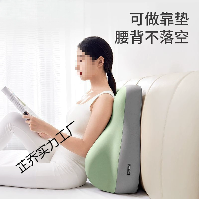 Прикроватная подушка для сна, диванная подушка, кровать, подъем бедер, многофункциональная подушка, подушка для ягодиц, утолщенная спинка с половиной наклона