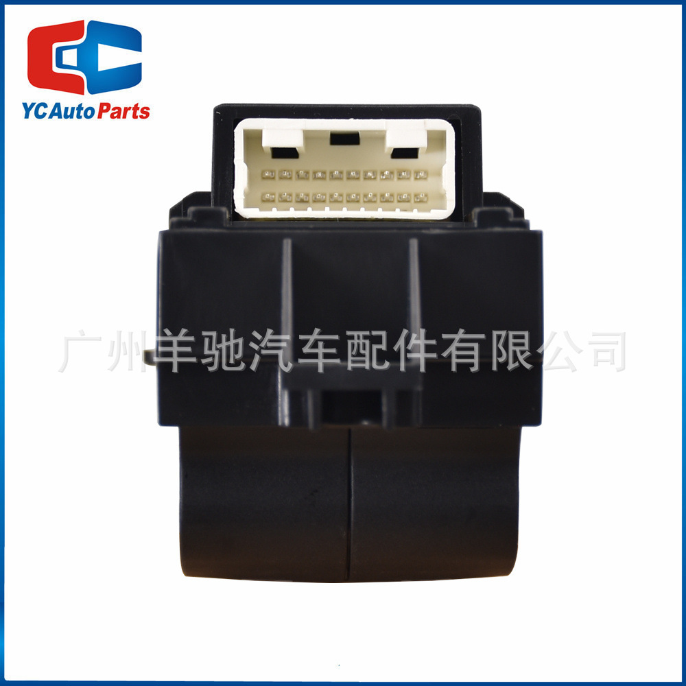 84040-02190 volante a la derecha elevalunas interruptor principal adecuado para Toyota RAV4 C-HR image 2
