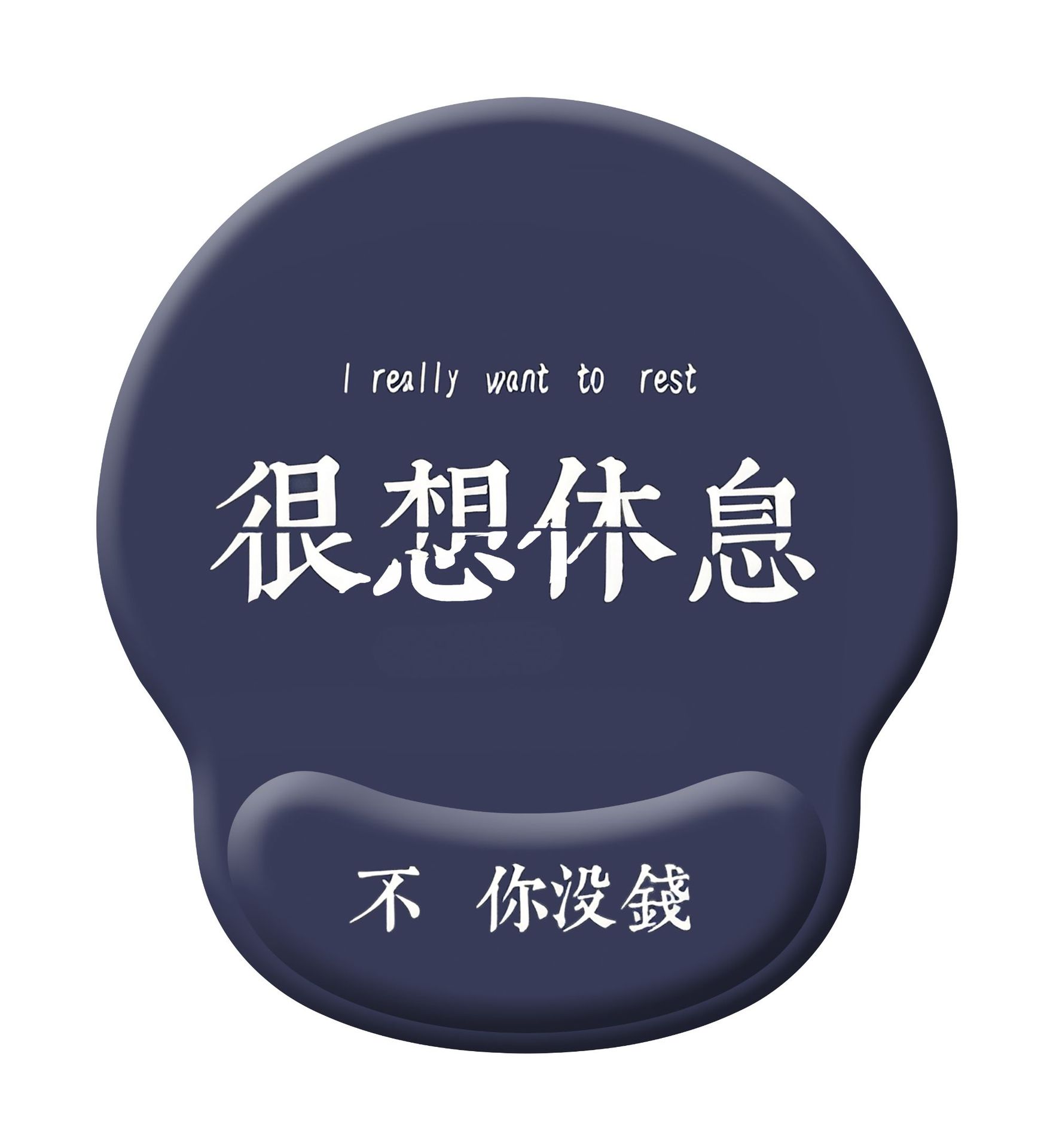 G07-XWT-094