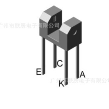 槽宽2MM对射式光电开关 微型对射光电开关 ST120微型光电模组
