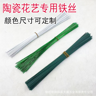 �մɻ������F�z֧�ΗU���U18̖20̖ܛ�U�ֹ����K�����G��׼��F�z