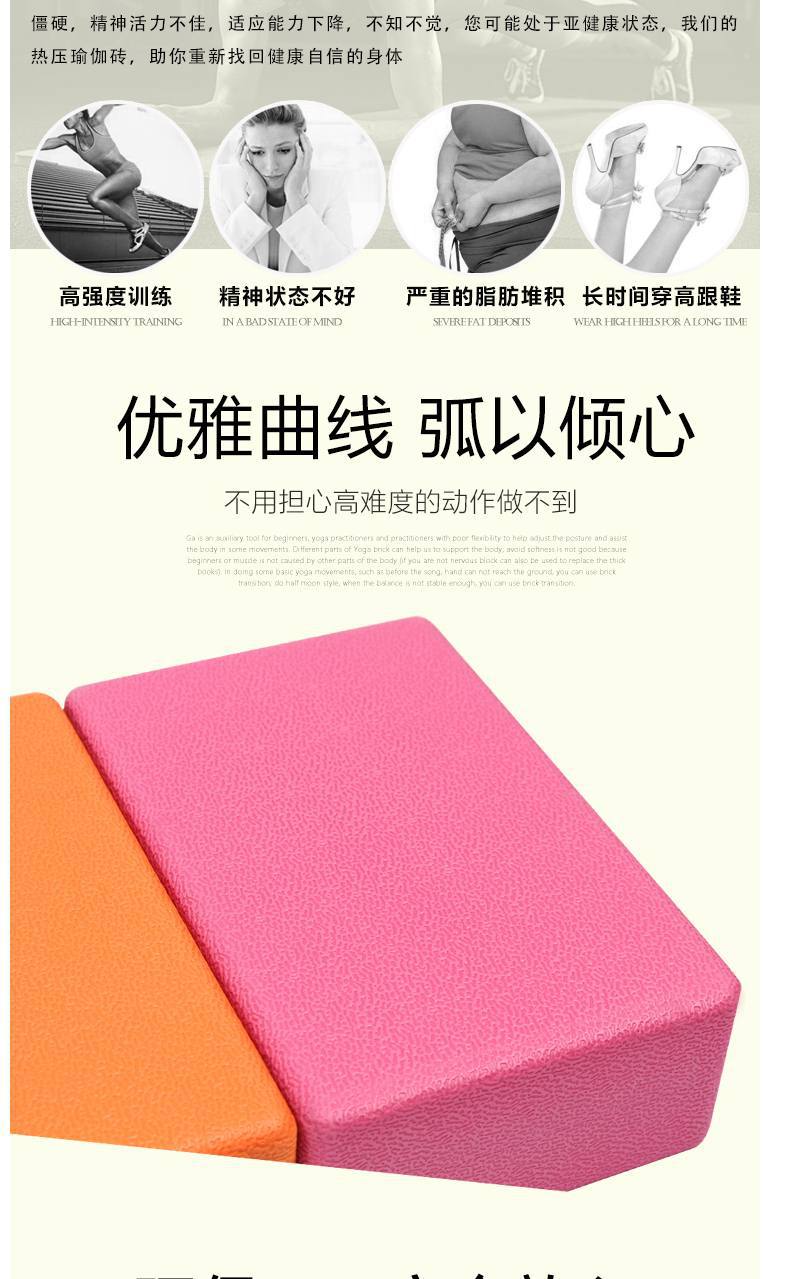 详情图4.jpg
