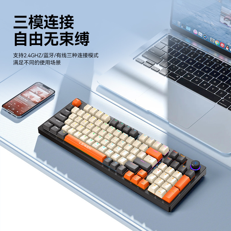 H96ワイヤレスブルートゥース三モードメカニカルキーボードカスタマイズ挿抜軸rgbライトeコマースゲームネットカフェのキーボード|undefined
