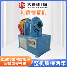 �S�����lȫ�Ԅ�Һ��䓹ܿs�ܙC�F�ȿs�ܙC�ӹ��F�ι܌���ZS40