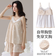 �ļ�˯���¿�������ص�Ů����Ҿӷ��⴩���ط�͹�㴿�޶̿���װ