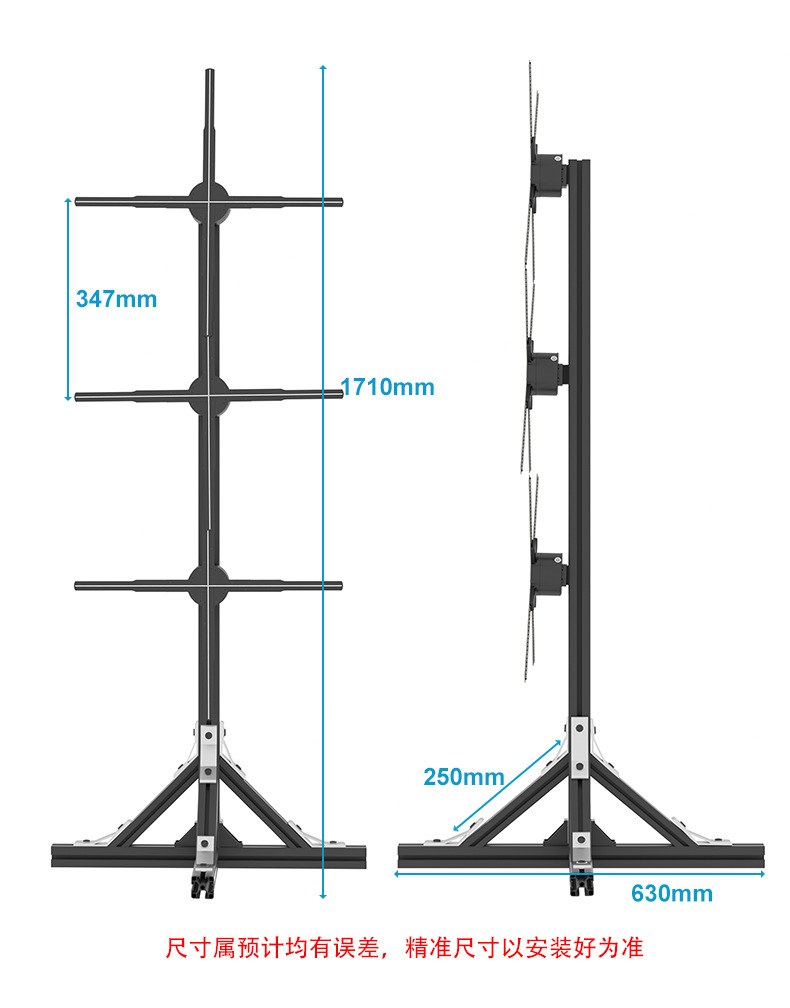 P50三台拼接中_06.png