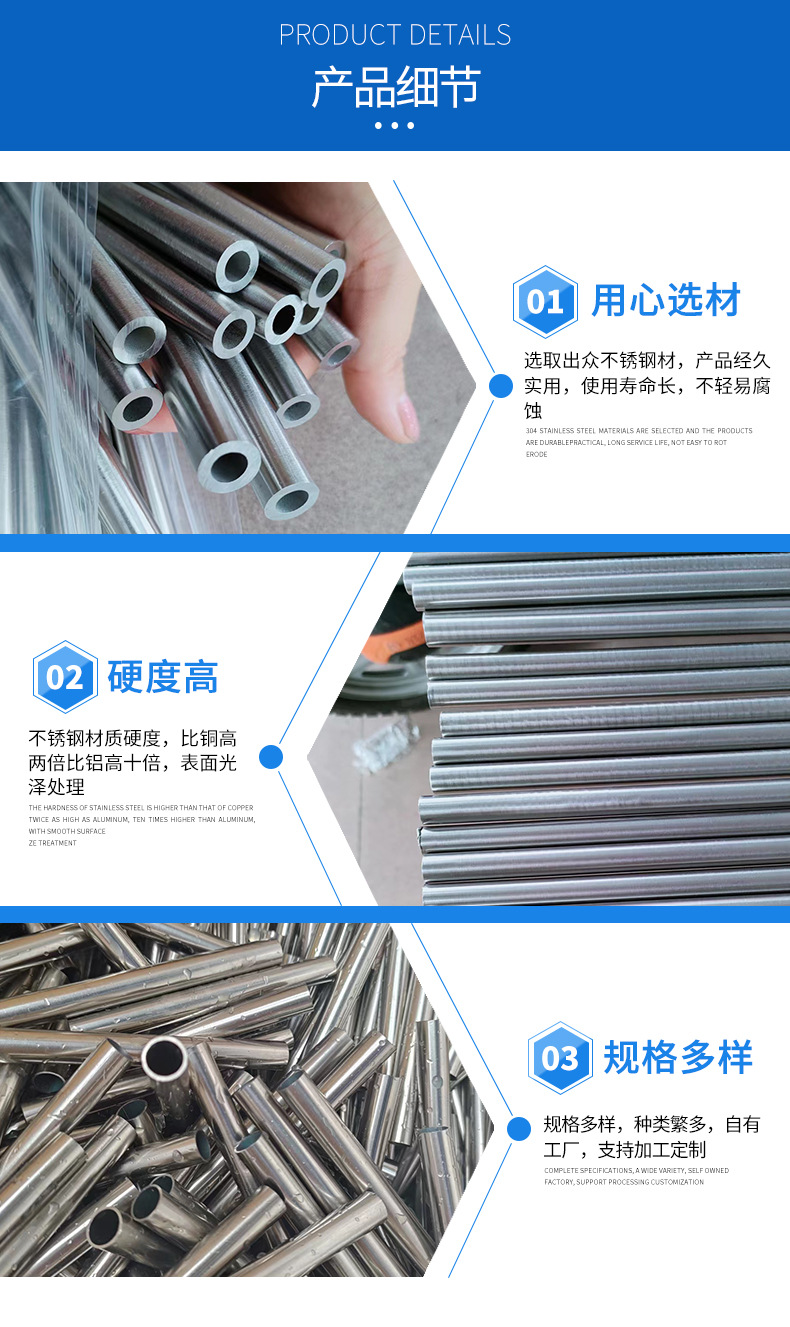 东莞市浙泰金属制品有限公司详情_07