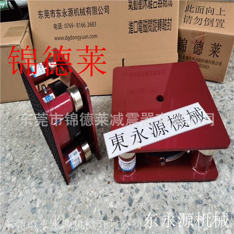 刺绣机避震脚 锦德莱减震器 电子材料模切机减振垫选JEDLA