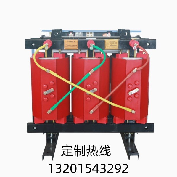 厂家直销HYSG-30KVA三相隔离屏蔽变压器工矿用HYSG-30KVA变压器