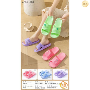 3-4Ԫ�Ҿ�Ůʿ��Ь�ļ��¿�оƵ��҃ȷ���Ů����Ь�p�aЬ���l