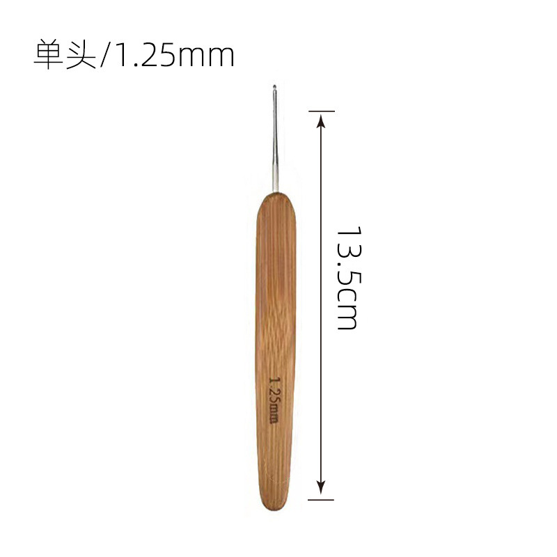 Aguja de ganchillo de bambú profundo 1.25mm