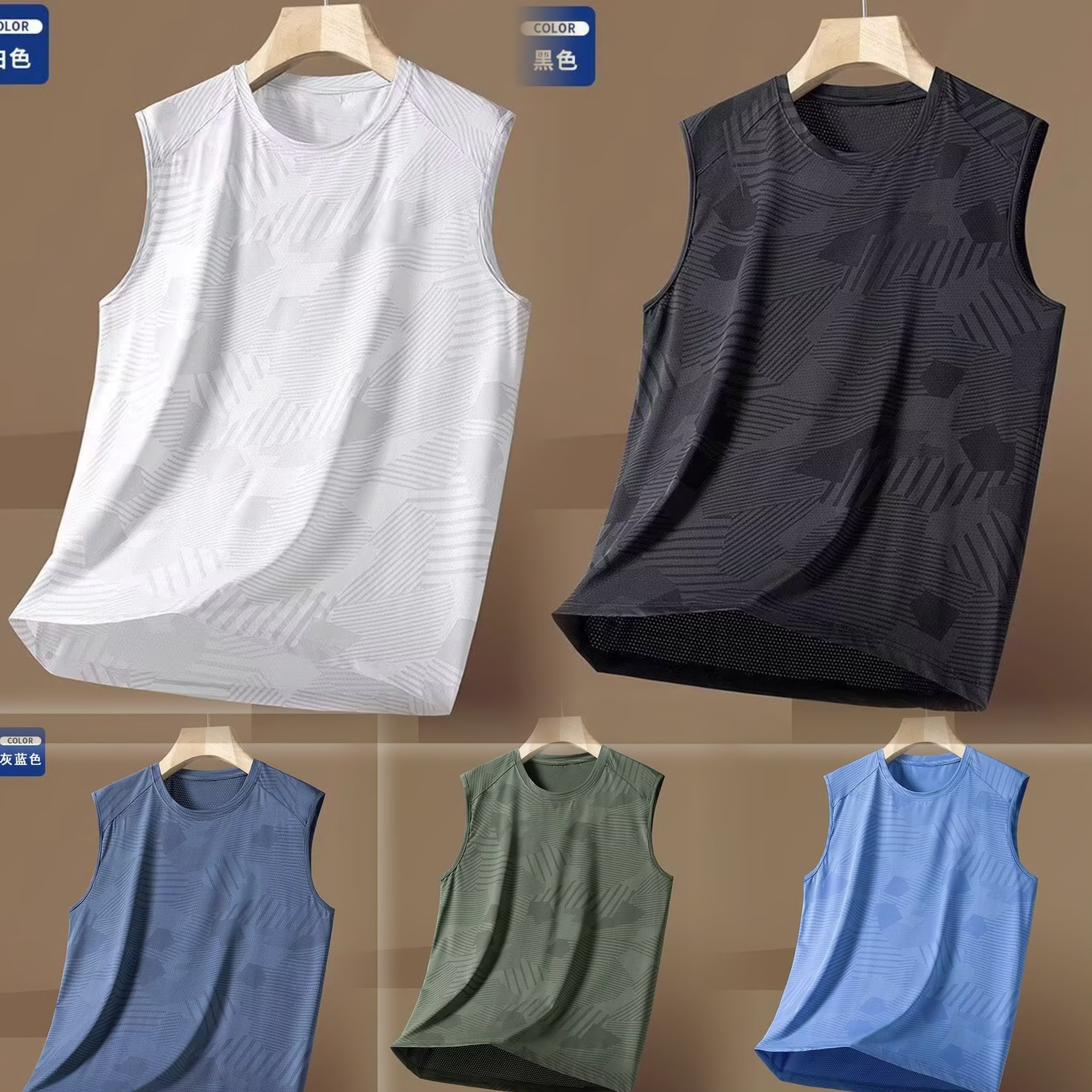 Camouflage quick dry elastic travel summer silk vest