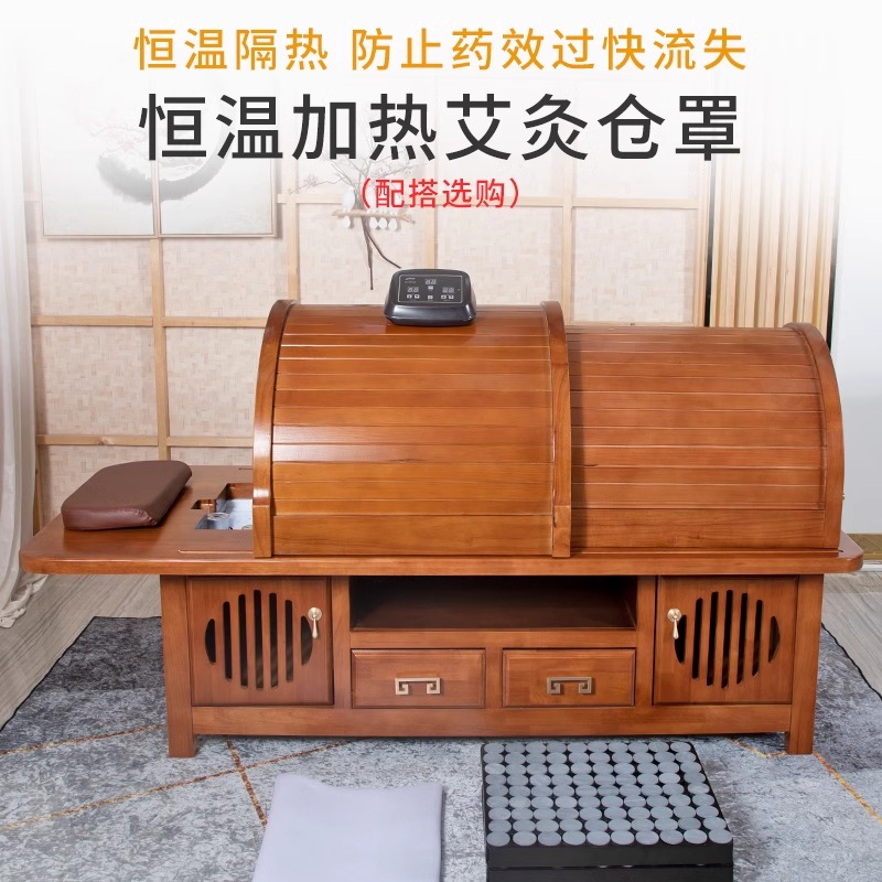 원적외선 옥 가열 챔버와 무선 리모콘이 있는 원목 포장 약용 침대