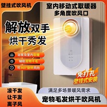 �ڒ�ʽ늴��L�C���ô��L��ؓ�x���o�l�ٸɴ��ʼ��ö๦��ȡů��