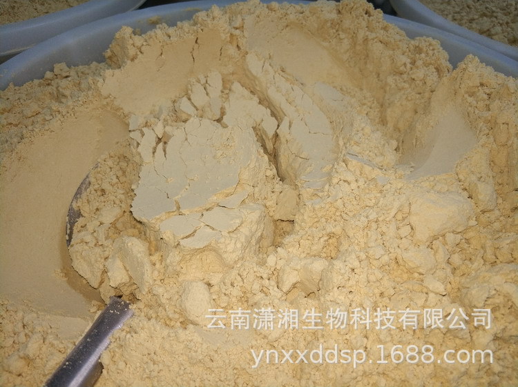 Dried Ginger Powder Gan Jiang 250g Bag Yunnan Luoping Small Yellow Ginger Culinary Herbal Use overview