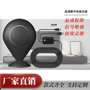�¿�˽ģ�羳�����҃ȸ�����沨HDTV�����ҕ�쾀DTMB�ҕ�쾀