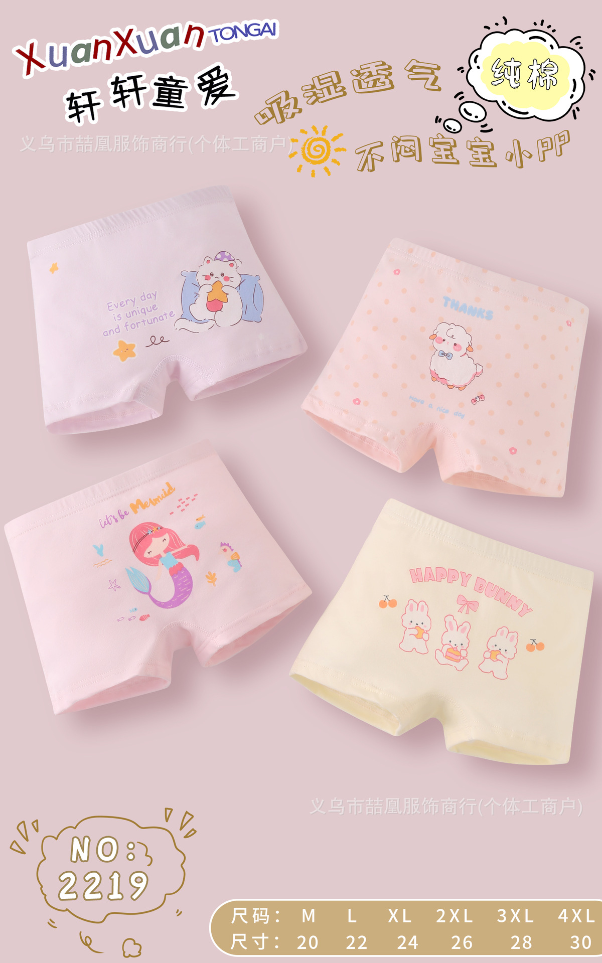 mmexport1741784249428