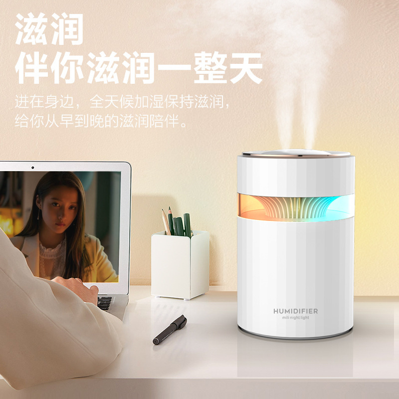 新型ダブル噴口加湿器七色灯usb大容量家庭用静音オフィス寝室空気加湿器|undefined