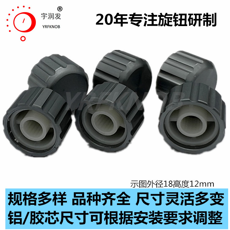 ��Ƶ��ť 18&times;12ǹ��ɫ���Ʒ�������������ñ�����������Ͻ���ť