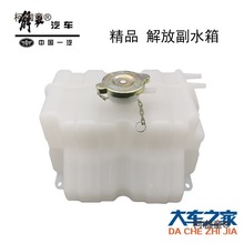 �m��СJ6��ˮ�䃦ˮ������ˮ��J6L��ˮ��Сˮ���a����Ûˮ��̫��