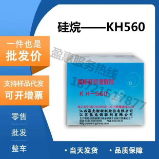 ��1KG���ۡ�����98%���Ϲ���ż��KH560/KH550/KH570����̎�턩