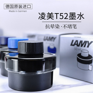 German Lingmei Ink Non-Carbon Non-Clogging Pen Blue and Black Ink Cartridge Ink Absorber Ink Bag Refill One Piece Drop Shipping Free Shipping