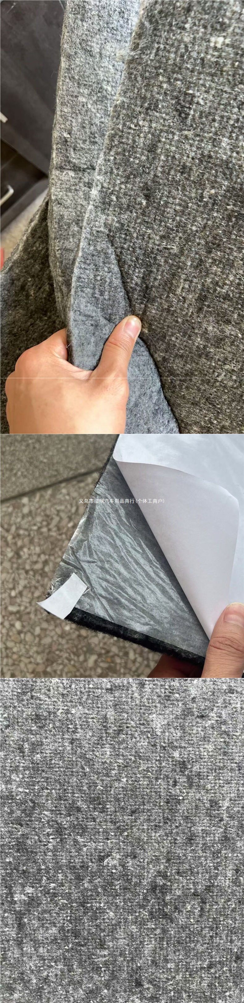 Car chassis soundproofing cotton, universal for all car models, noise reduction and insulation material, heat insulation, trunk soundproofing cotton