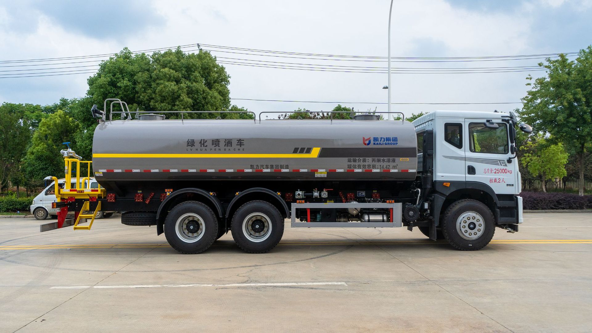 22-Ton Fanghua Shenhou Double-Axle 20-Ton Water Tanker Spray Truck Source Merchant Nationwide Free Shipping and Door-To-Door Delivery