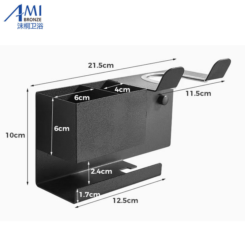 D형 사각 블랙 타공/무타공 무못 접착식