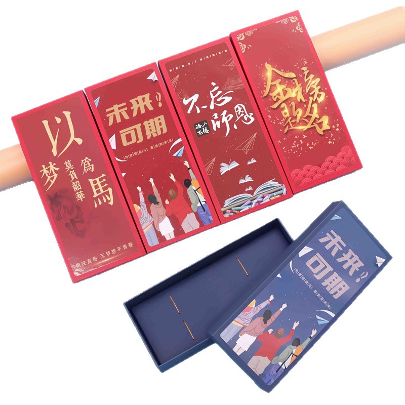 普拉提穿搭