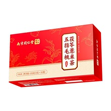 �Ͼ�ͬ��������Ǭ����ָë������޲�ײ�155�ˣ�5��x31�������b