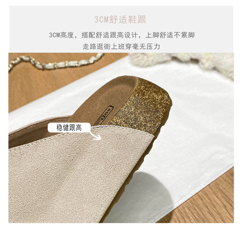 Dép sandal nữ quai ngang đế dày bằng gỗ bần, mũi vuông, đi ngoài trời — Màu khoai môn, Màu vàng gừng, Màu xám nhạt chi tiết 10