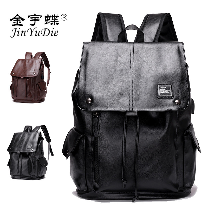Cross-border New Men's Business Backpack Casual Laptop Bag Fashionable Korean Men's PU Leather Backpack Cross-border New Men's Business Backpack Casual Laptop Bag Fashionable Korean Men's PU Leather Backpack
