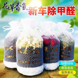�S�����l����{�׵V������̿����ȩ��܇�ó�������ζ�·��҃��b��