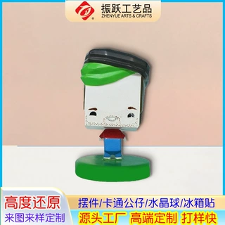 树脂摆件定制创意搞怪摇头公仔卡通树脂工艺品动漫人物礼品小摆件