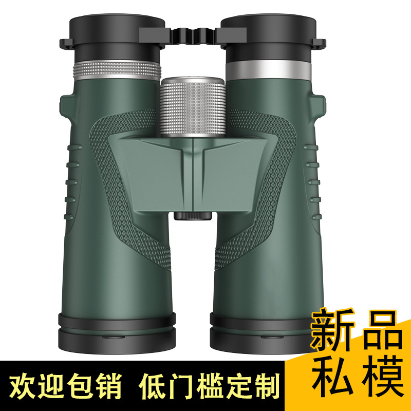 2025新款10x42双筒望远镜紫膜高清防水