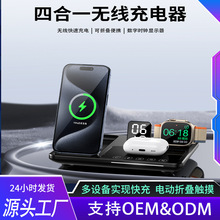 �๦����������һ���߳����qi2����ƻ�� 15W����ֻ����߳����