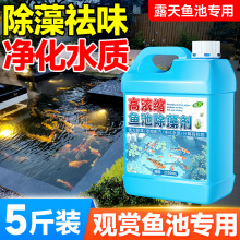 �~�س��儩�����~���~��ȥ̦������̦ˮ�����������Gˮ�G�匣��