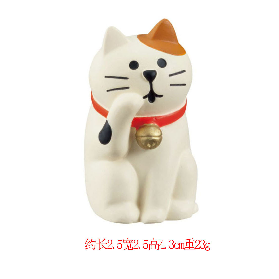 빨간색 원 벨 고양이