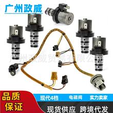 46313-39051 MD758981 5015646AC�Զ��������ŷ��׼��������ִ�