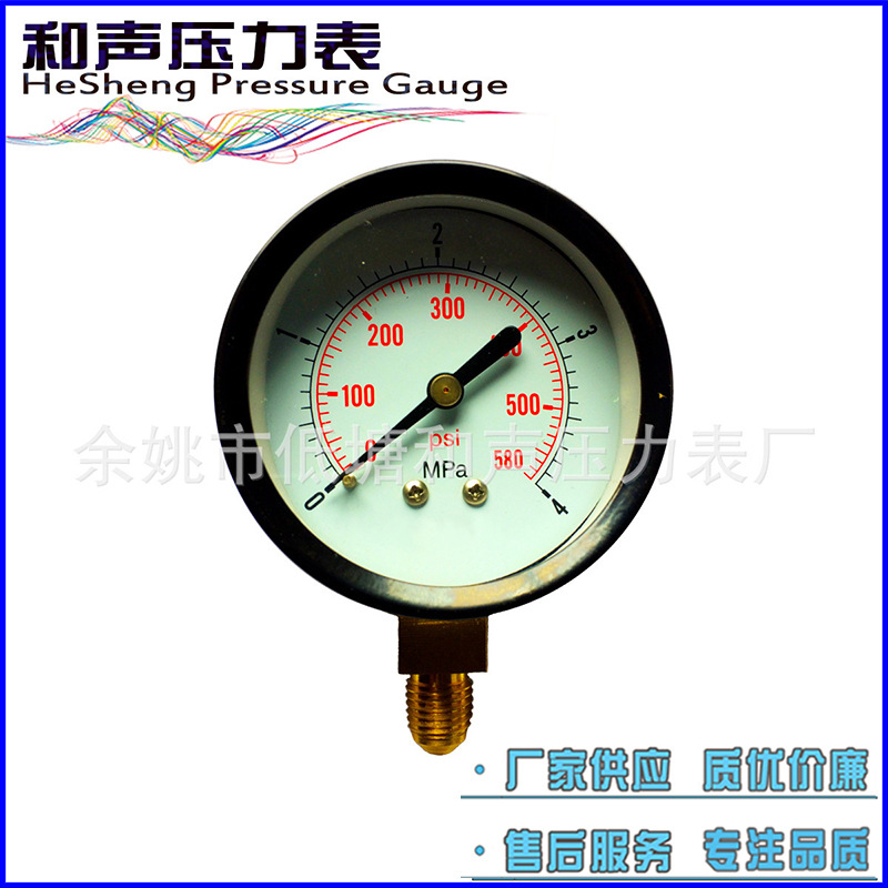 ����Y53����E��ѹ��������ת�̽��ѹ��������������ձ�ѹ����