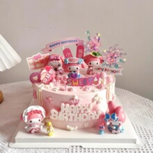 �����ٿ�ͨ�����b[�������t�����b�������Ů�����յ�����Ƽ�