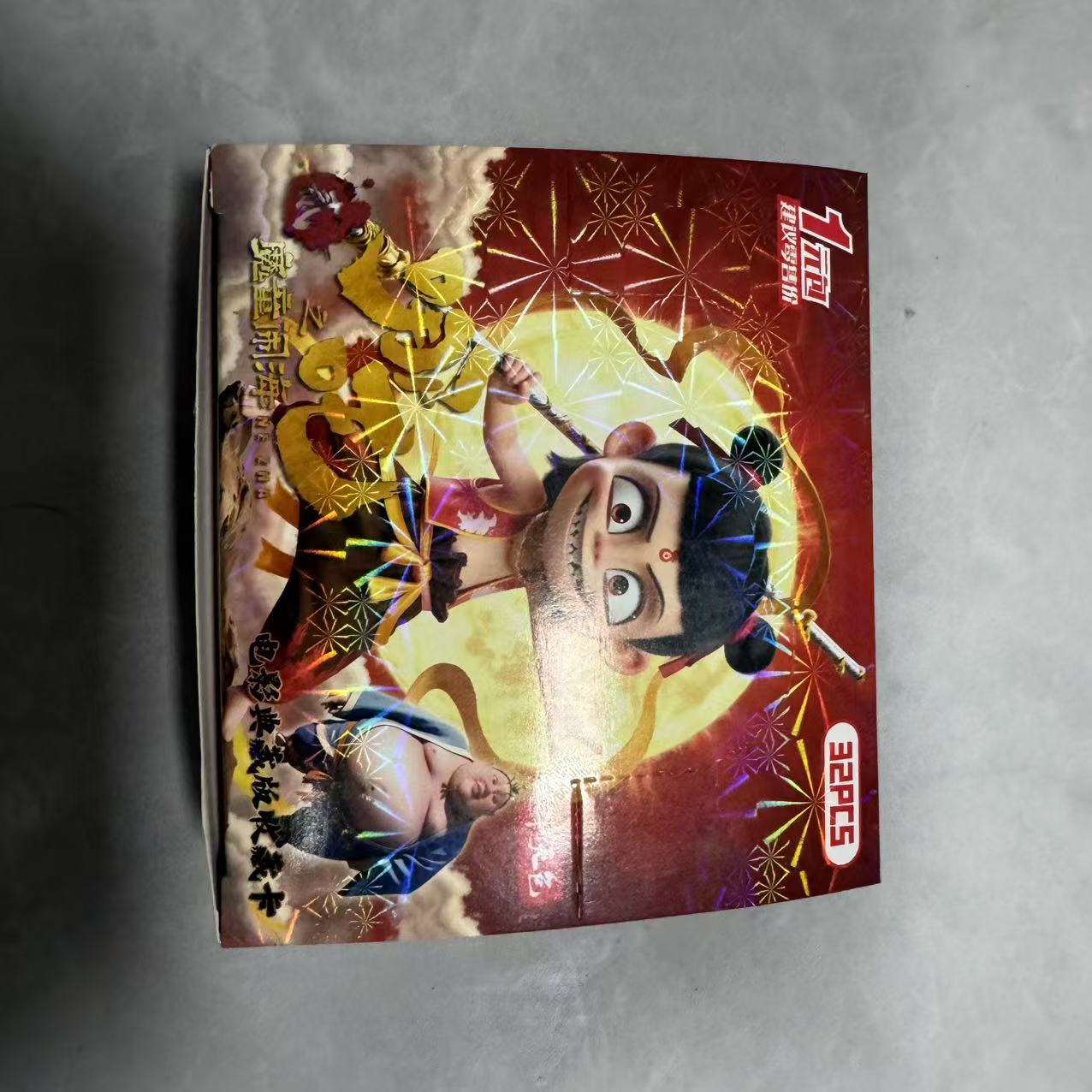 1위안 나타(컬렉터스 에디션 32팩) 1박스