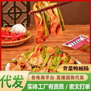 ؕ�������c������ɫ�����^�a��ʳ�W�t׷���������c��ʳ���С��ʳ